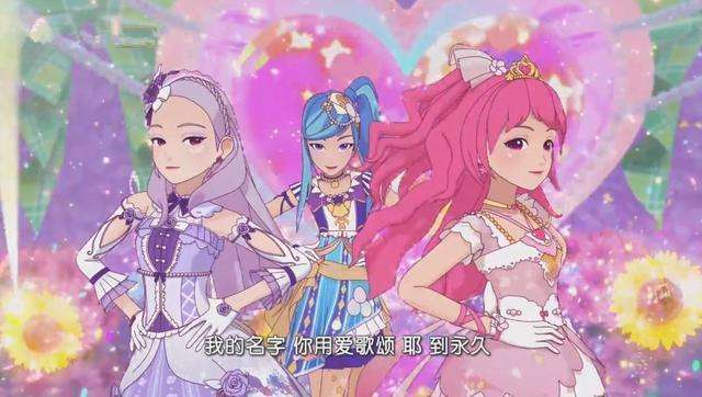 原创神奇的中国家长，正能量国漫因“染发”被举报，网友开启扎心自嘲