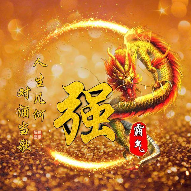 你的微信头像多久没换了,3d精致立体商务签名头像,不要错过