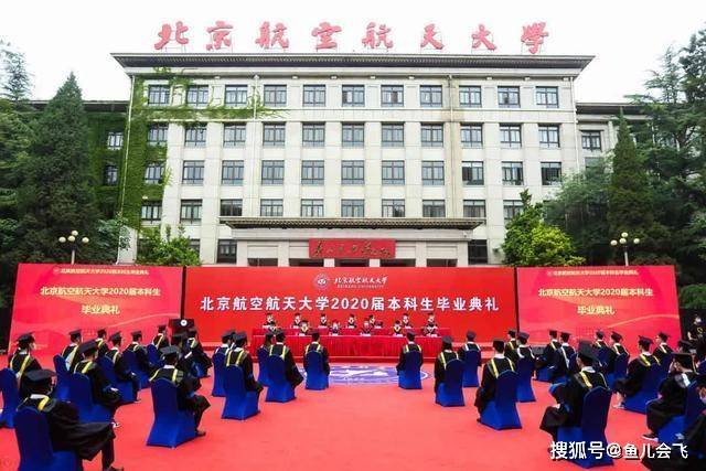 学期|又有两所985大学宣布免收春季住宿费武汉大学宣布住宿费全退后