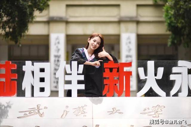 全国|武汉市排名前五大学太强了！武汉大学和华中科技大学谁排名第一？