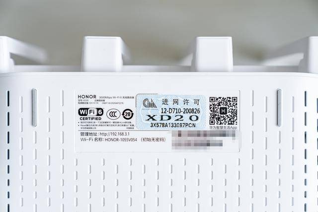 荣耀路由器3深度评测200元的满血wifi6值得你入手吗