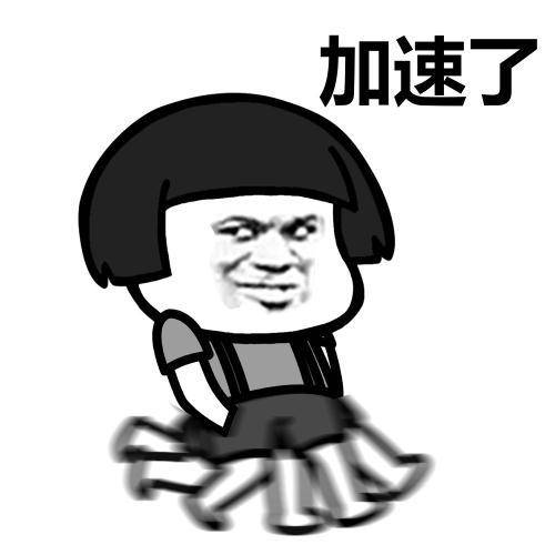 原创
开心笑话:男的赢了,兴奋看着女的眼睛说:真的什么要求都行?