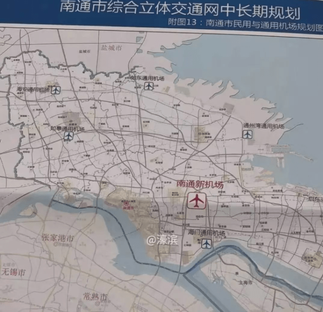 沪苏通铁路已开通,南通新机场选址确定,2021年将开工江海快线!