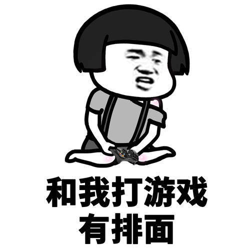 原创
开心笑话:刚才在你父母屋里吃排骨,最后一块你竟然吃了
