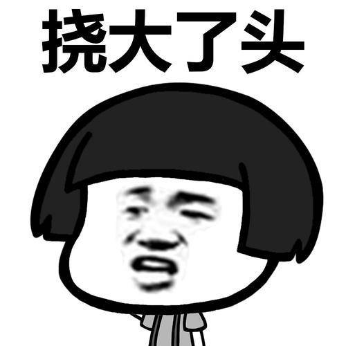 5b701f76b17e4cdb819678dcb0294e81.jpeg