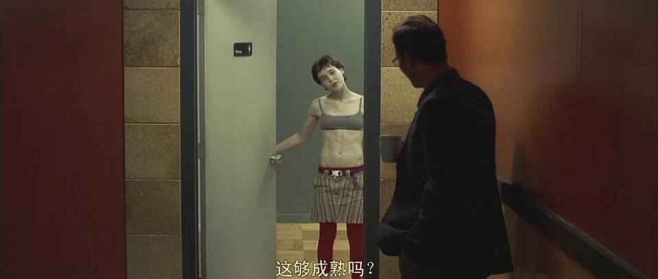 创造营2020成团排名_创造营2020成团夜徐艺洋排名卡八未出道眼神太虐成(2)