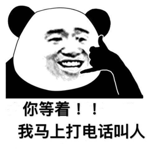 原创
开心笑话:咱们假装相中了吧,省得家里又在催,女生同意了