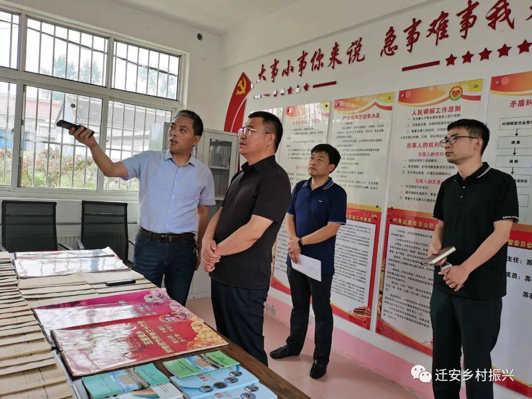 迁安市领导王鸿飞调研乡村振兴工作
