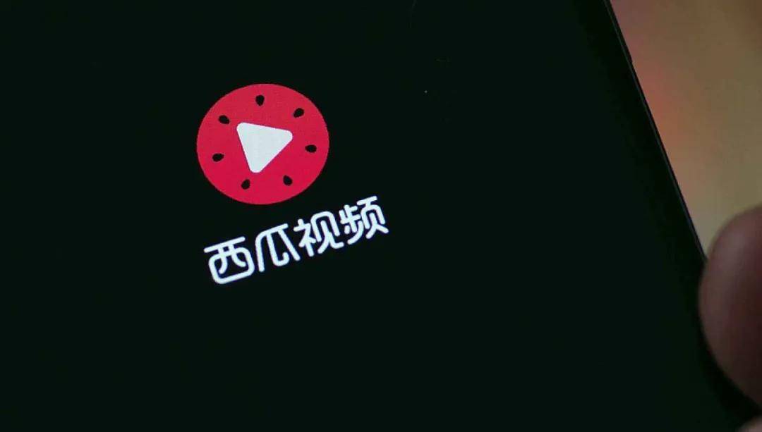 多线战场烧钱的西瓜视频 能做成 中国youtube 吗 字节