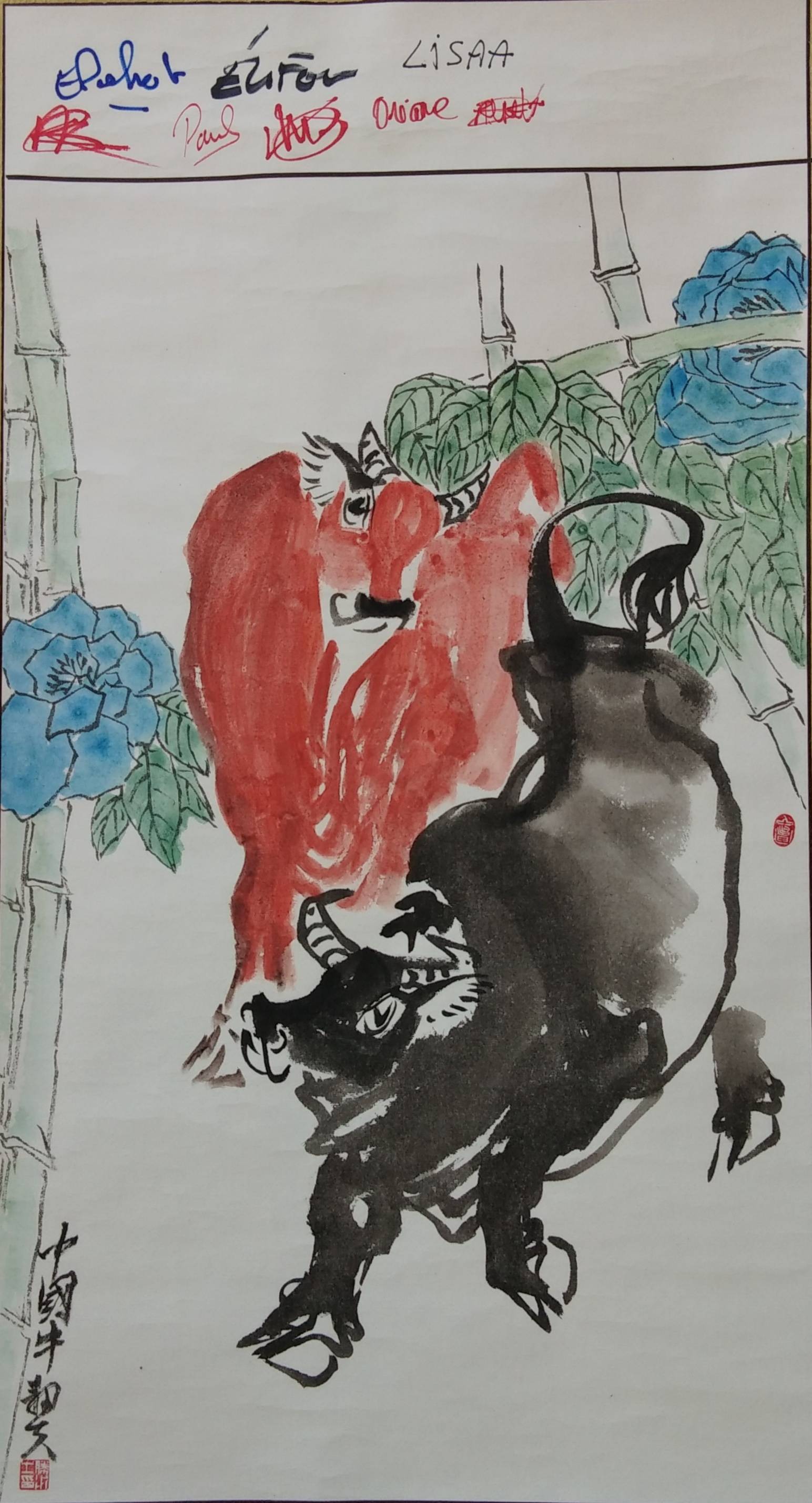当代书画名家秦胜水"中国牛"艺术作品巡展法国