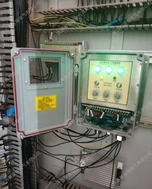 三门峡某110kv变电站安装一键顺控,防止电气设备误操作!