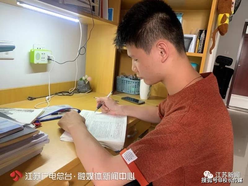 考试|家长慎说10句话高考前