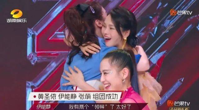 张萌|原创当黄圣依遇上“克星”伊能静！俩人明争暗斗，比后宫大戏都精彩！