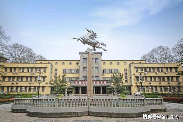 招生|武汉理工大学、中国地质大学两所211高校2020年招生人数定了!注意