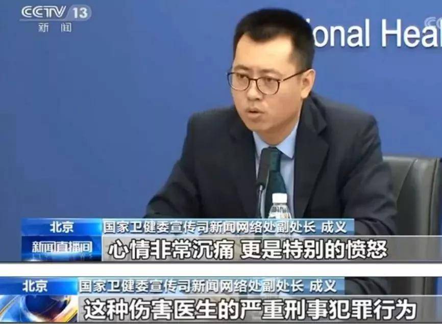 鲍某明|“性侵养女案”鲍某明再度发声：我相信网友都是善良的，网友：我们支持你！