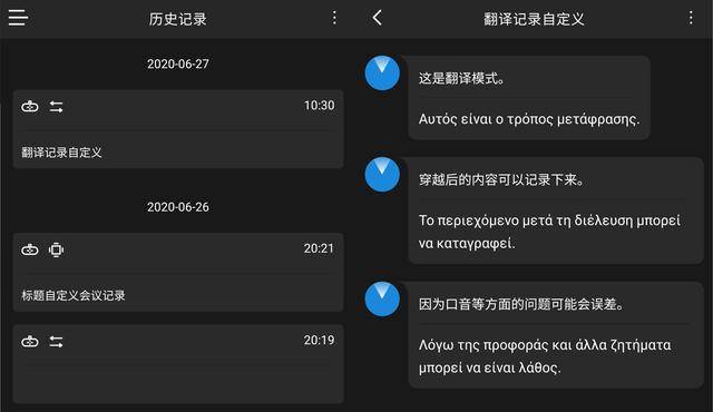 zero模式是什么意思 769de3da31054c828470206ddc873882.jpeg
