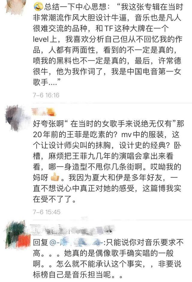 7d0534433f394eca8a8ab9b83c1aaede.jpeg