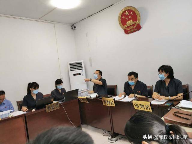 商丘梁园法院看守所里开庭审理涉黑恶刑事案