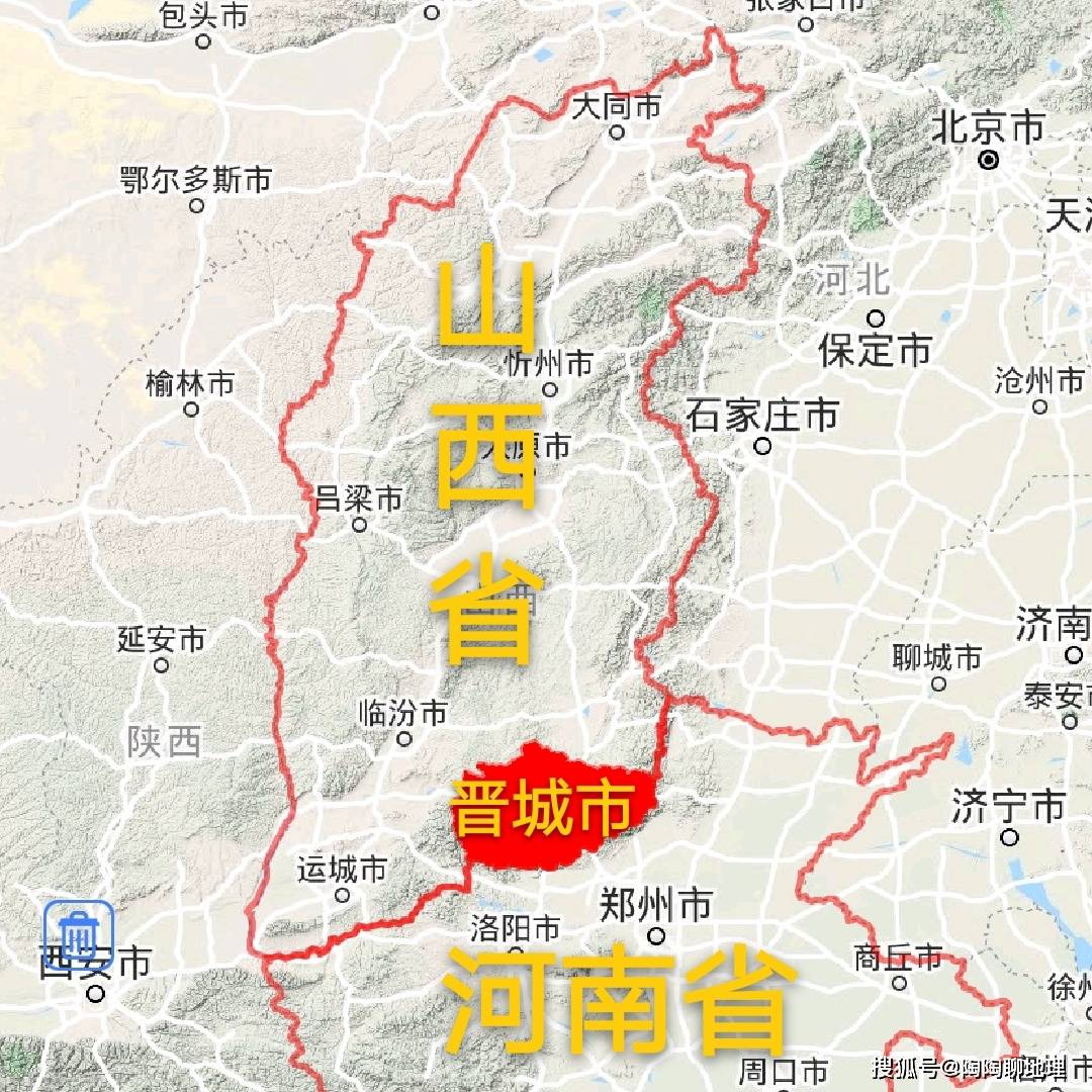 晋城市地理位置图晋城市辖区中部为晋城盆地,周边为山地.