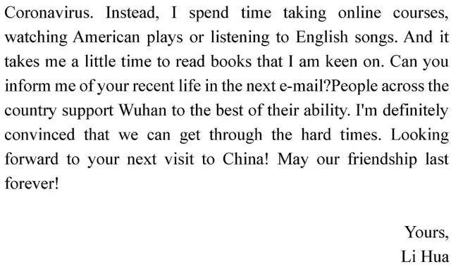 考前救急! 新冠疫情英语作文满分范文9篇