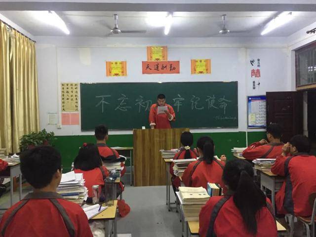 倪娟|老师想对你说高考前