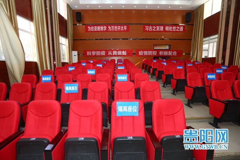 工作|合理作息从容应试,贵阳各考点都已准备好了@高考考生