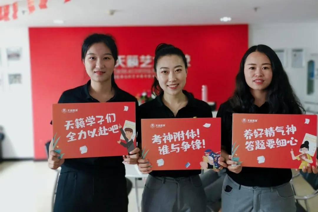 铠甲| 愿你乘风破浪！加油，奥力给！【高考必胜】赠你一身“铠甲”