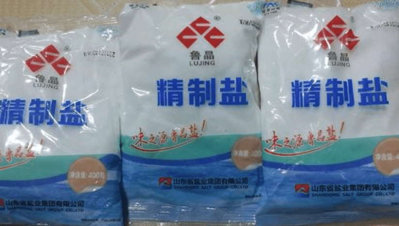 怎么选食用盐 dcf1c0bb108f4116bc40cf5f5388b85b.png