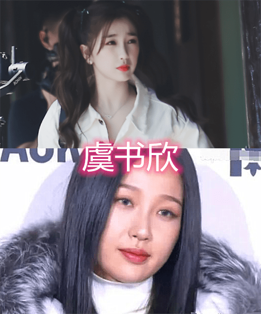 原创当女星遇见"韩媒镜头",孟美岐和杨超越脸部僵硬,看到虞书欣:大妈