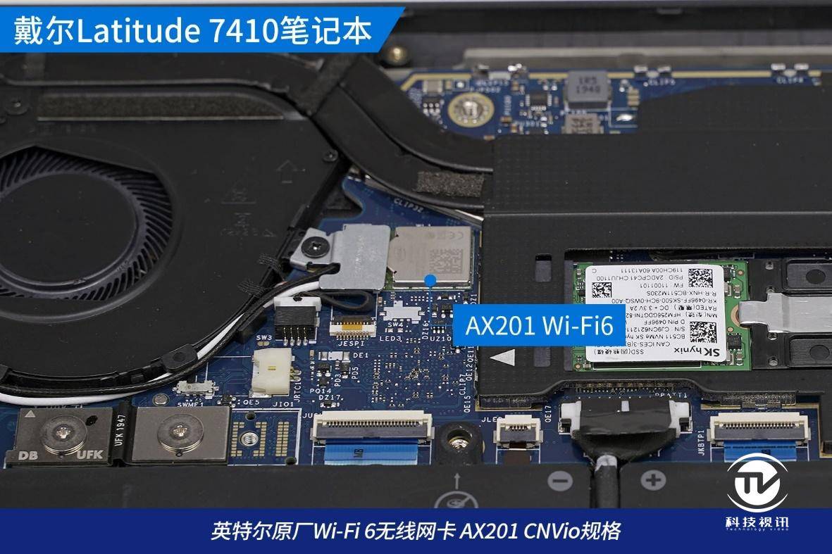 智慧进取优雅全能戴尔latitude7410商用笔记本评测