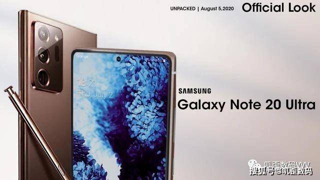 note20ultra是什么时间发布的 087f3e23dda9425793c01d6d4bb9e7f0.jpeg