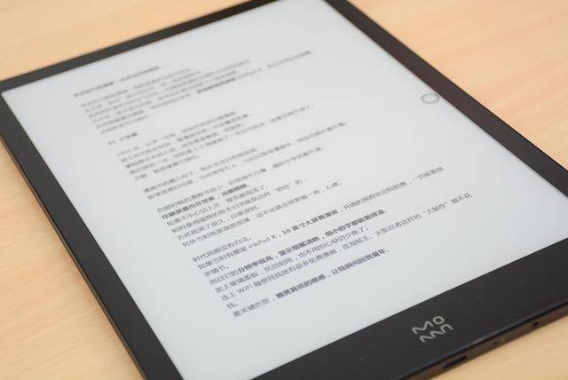 inkPad|小米墨案电子纸：罕见10寸大屏，勾起学生时代的“心酸往事”