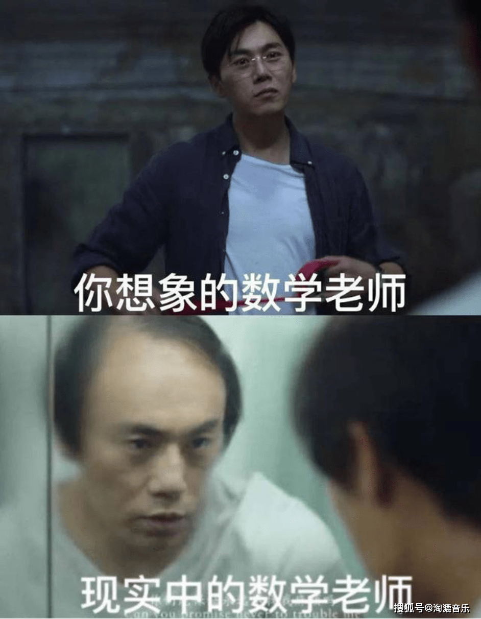 “软饭男”秦昊不再隐秘，为梦想执拗24年，不鸣