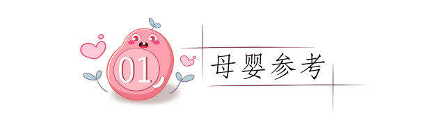 孩子|四个原因，其中一个可能是缺钙信号孩子腿疼不是小事