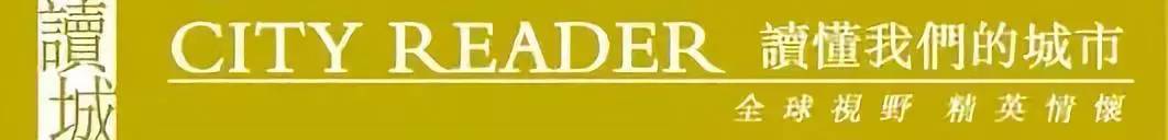 韩国|〔读城〕大夏国主明玉珍：连结数万韩国明氏后裔的巴蜀传奇