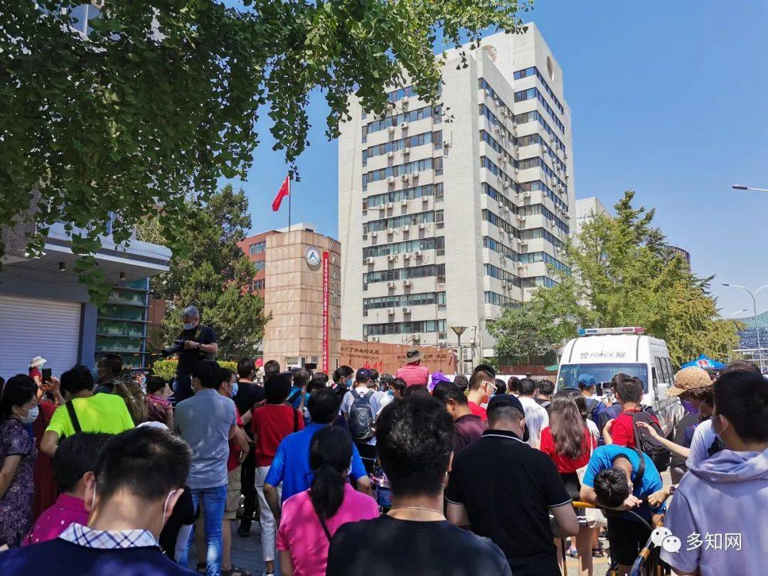 大兴二中|考场外记录：近40年最特殊的高考