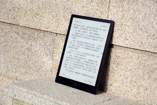 inkPad|小米墨案电子纸：罕见10寸大屏，勾起学生时代的“心酸往事”