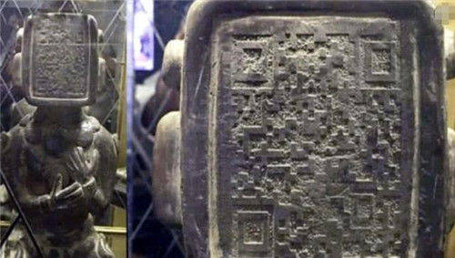 原创玛雅人在3000年前留下"二维码?游客好奇扫码,最后扫出了什么