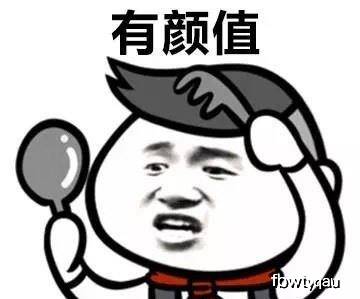 原创幸福的含义!斗图表情包幽默笑话段子搞笑图片
