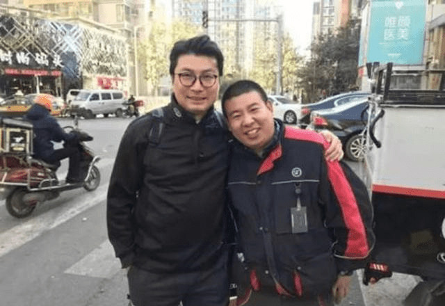 曾豪掷|聊聊呗|红包大发！曾豪掷14亿，这个最神秘的中国富豪想让300万人活得有尊严