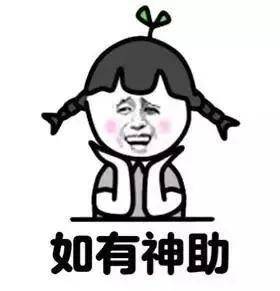 天籁|天籁艺术学校祝2020级高三学子决胜高考 超常发挥 金榜题名！