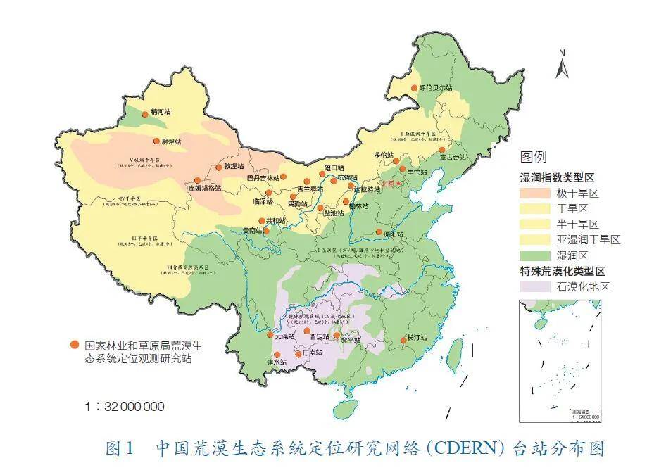 国家和局级生态站622662个(表621),分布在极干旱区62362个