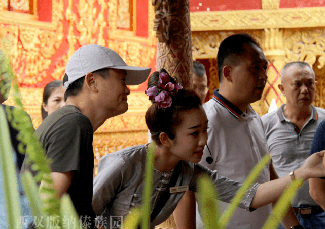 马云光临云南西双版纳傣族园 体验热带自然人文风情