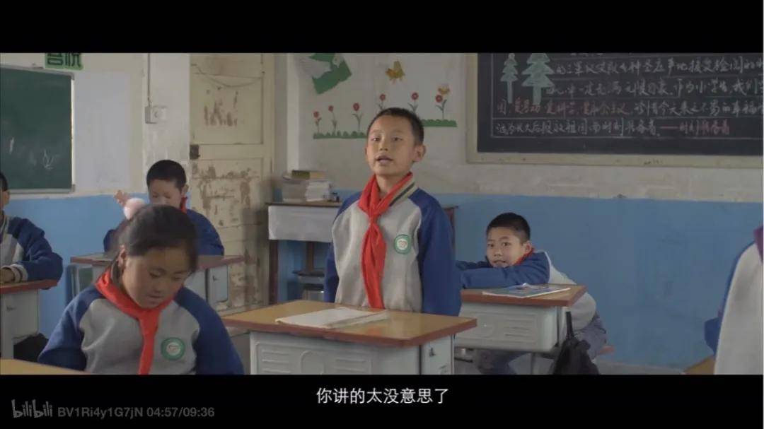娱乐镇|居然押对了高考作文题B站一个视频