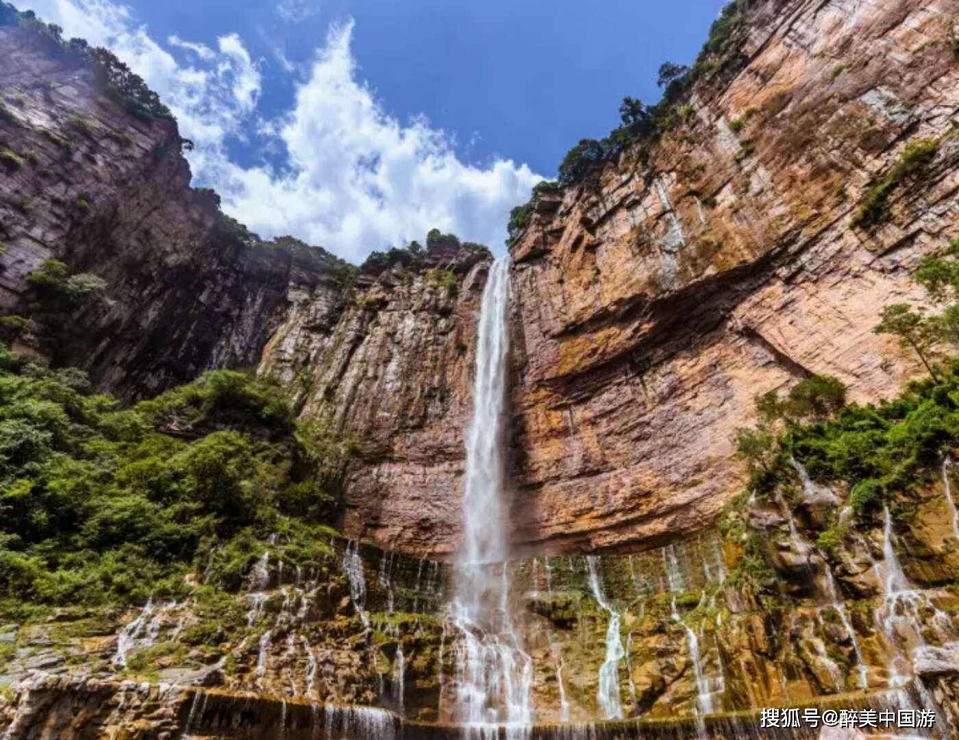 九莲山风景区