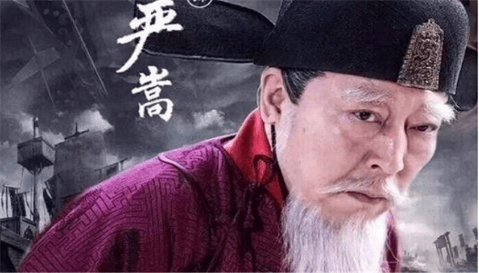 宁王|人之初性本善,奸臣严嵩是怎么一步步变坏的