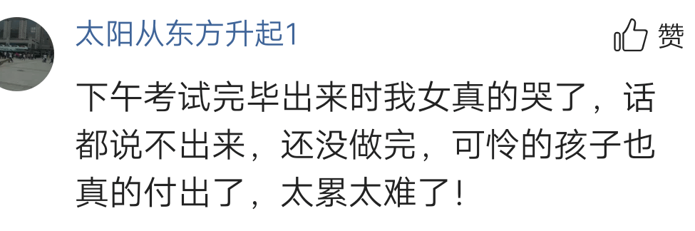 全国一卷2020排名_2020年日本TV动画光盘第1卷的销量排行榜出炉