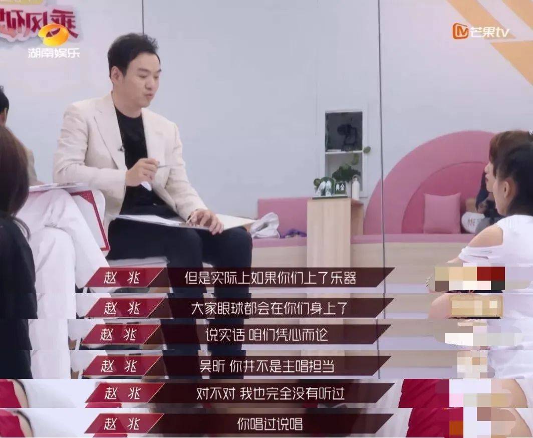 野心|有野心不可耻，但是强人所难就不必了吧？