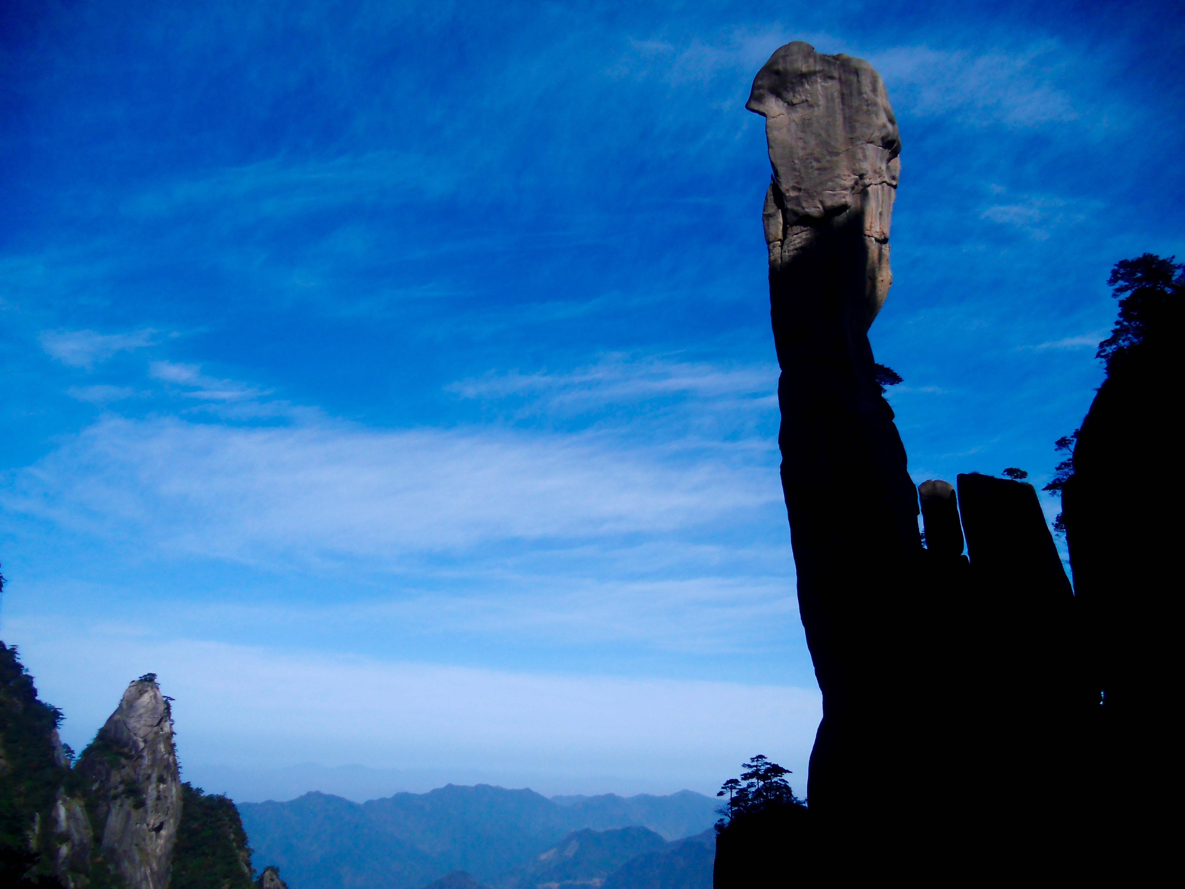 江西三清山风光 巨蟒出山