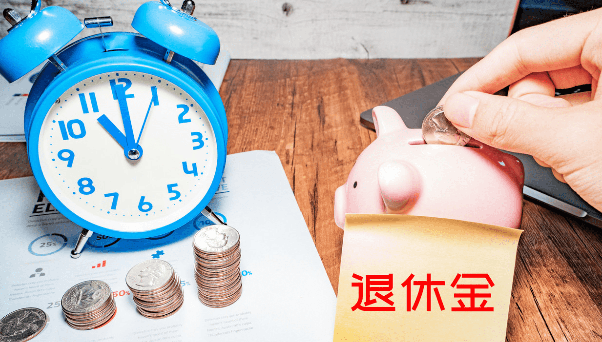 最新消息！这类人不要再缴纳社保了，交了也是浪费钱，涨知识了！
